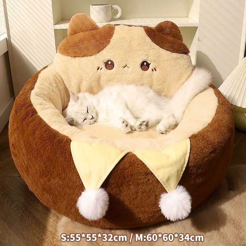 Round Winter Warm Deep Sleep Cushion Pet Bed